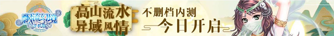苏州马耘货运有限公司